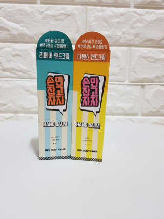 씨크토끼님이 올린 리뷰 사진 3