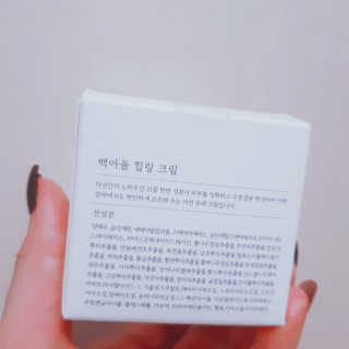 후룰루랄라님이 올린 리뷰 사진 2
