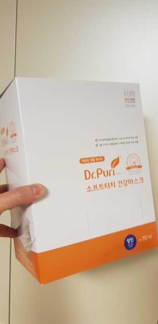 [닥터퓨리] 소프트터치 건강 마스크_성인+아동 — 4.5점을 준 리뷰어가 2019년 4월 올린 사용 사진