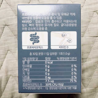 Summer님이 올린 리뷰 사진 2