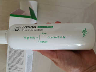 윤지숙님이 올린 리뷰 사진 2