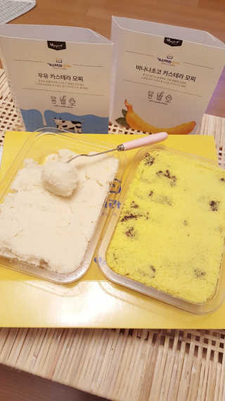 gotu01님이 올린 리뷰 사진 1