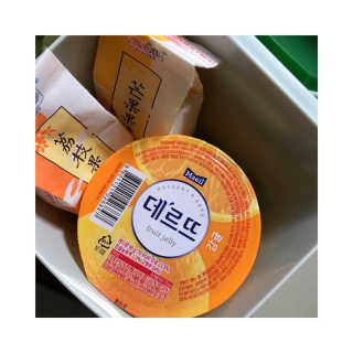 데르뜨 떠먹는 과일 3종, 짜먹는 과일 2종 총 10개 체험 — 5점을 준 리뷰어가 2020년 3월 올린 사용 사진