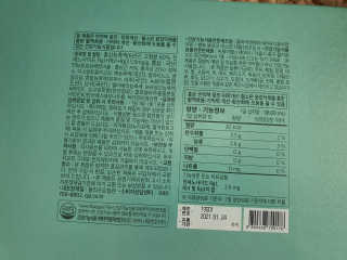 으나으나님이 올린 리뷰 사진 4