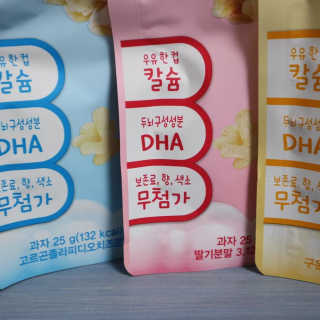 푸르매님이 올린 리뷰 사진 4