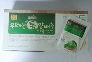 JH님이 올린 리뷰 사진 1