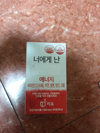 아리네님이 올린 리뷰 사진 2