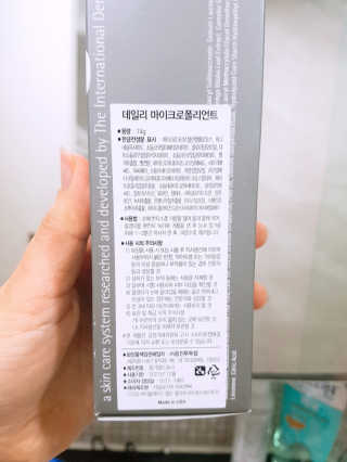 매라노사우루스님이 올린 리뷰 사진 3