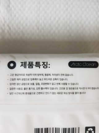 보리보리님이 올린 리뷰 사진 3