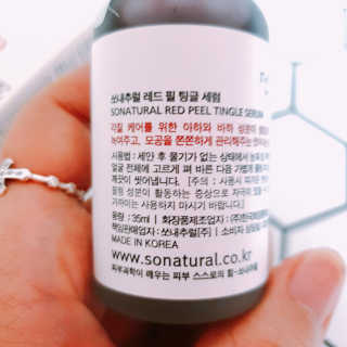 쏘내추럴 레드 필 팅글 세럼 오리지널 — 3.5점을 준 리뷰어가 2019년 8월 올린 사용 사진
