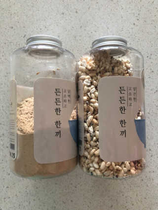 herbeve님이 올린 리뷰 사진 1