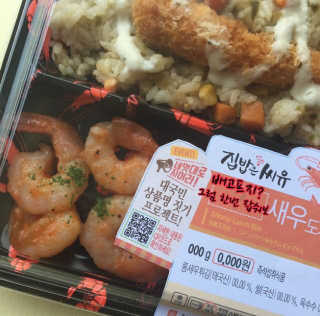 알미님이 올린 리뷰 사진 1