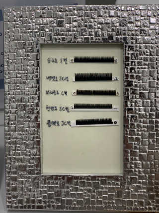은가비님이 올린 리뷰 사진 1