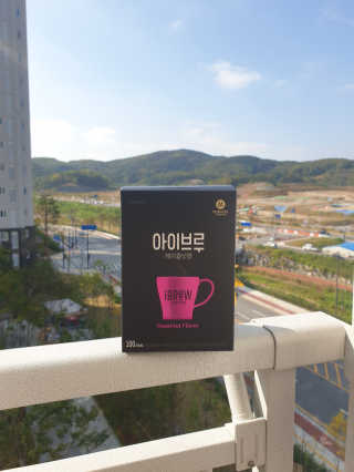 한국맥널티 아이브루 헤이즐넛향 100T — 4점을 준 리뷰어가 2019년 10월 올린 사용 사진