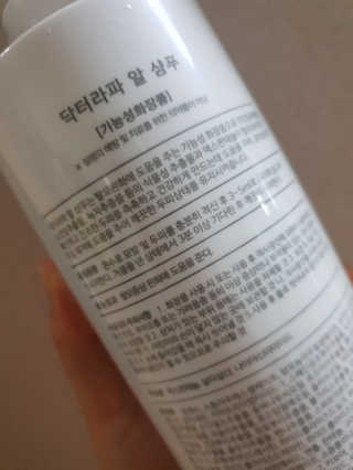 DINIsSTYLE님이 올린 리뷰 사진 3