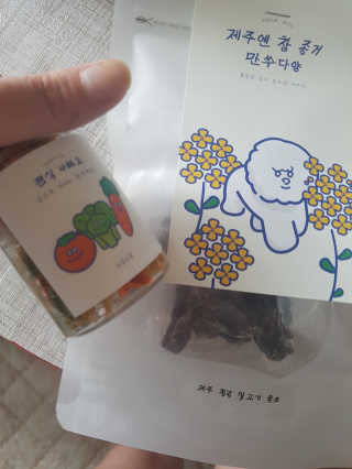 KyungnanDianaPark님이 올린 리뷰 사진 3