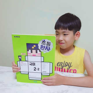 핑크고래님이 올린 리뷰 사진 1