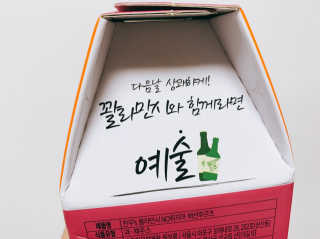 이대현님이 올린 리뷰 사진 2