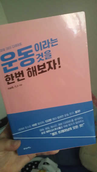 뀨우뀨님이 올린 리뷰 사진 1