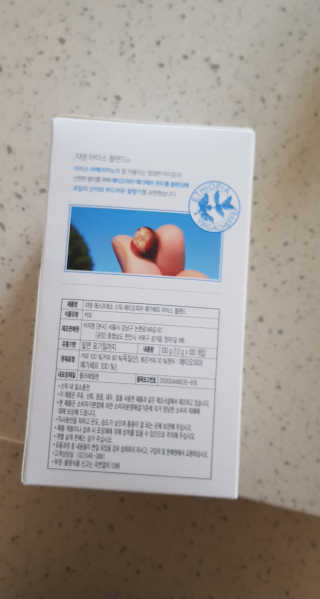 (주)쟈뎅 [쟈뎅] 에스프레소스틱 아이스블렌드 — 5점을 준 리뷰어가 2019년 4월 올린 사용 사진