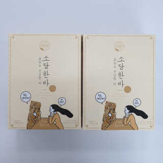 복디누나님이 올린 리뷰 사진 1