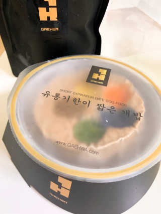 유달라유님이 올린 리뷰 사진 2
