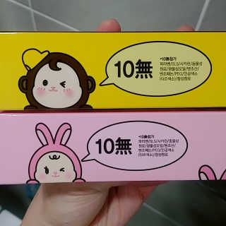 김연정님이 올린 리뷰 사진 2