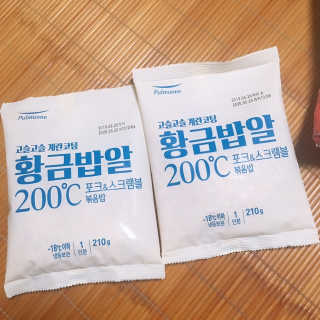 장안의 화제 황금볶음밥, 풀무원 황금밥알 200℃ — 5점을 준 리뷰어가 2019년 9월 올린 사용 사진
