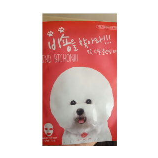 쭈빠찌에님이 올린 리뷰 사진 1