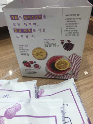 (주)쟈뎅 쟈뎅 아워티 베리썸 히비스커스 — 5점을 준 리뷰어가 2019년 10월 올린 사용 사진