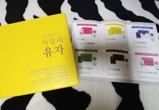 ssun님이 올린 리뷰 사진 3
