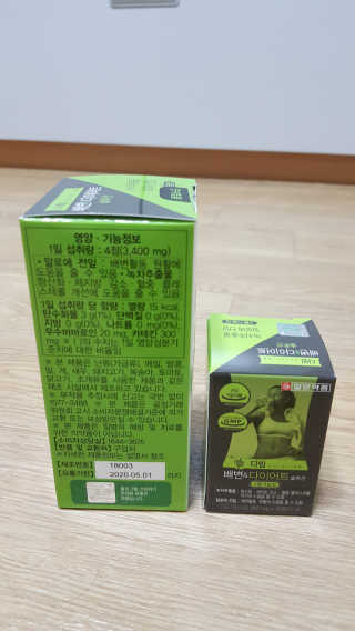 꾸울님이 올린 리뷰 사진 3