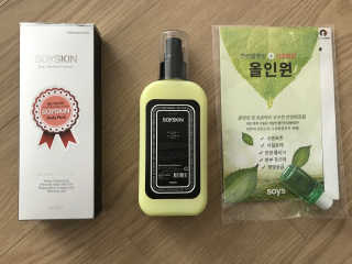 하늘수빈님이 올린 리뷰 사진 1