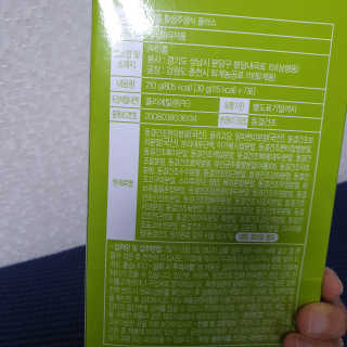 이째님이 올린 리뷰 사진 3