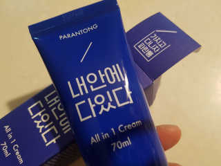 로셀리나님이 올린 리뷰 사진 3