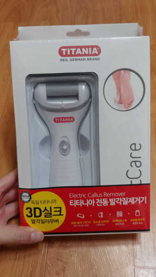 yaming20님이 올린 리뷰 사진 3