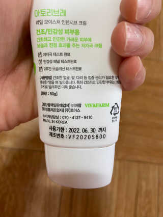 꼼님이 올린 리뷰 사진 2