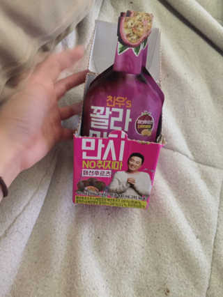지우우우님이 올린 리뷰 사진 2