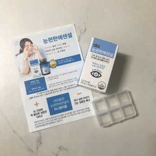 이잉룽님이 올린 리뷰 사진 1