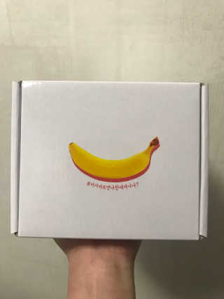 플렉스파워에이더블유에스 씨엘라이트 2주프로그램 — 4점을 준 리뷰어가 2018년 3월 올린 사용 사진