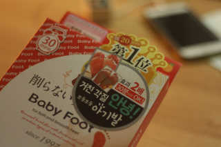 je님이 올린 리뷰 사진 1