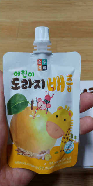 혜린마미𓍯님이 올린 리뷰 사진 1
