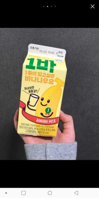 최강조지님이 올린 리뷰 사진 1