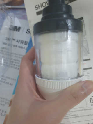 밍님이 올린 리뷰 사진 3