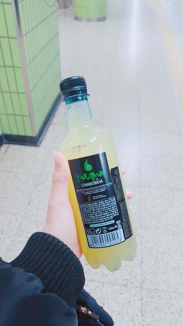 마그마 탄산수 리뷰 사진