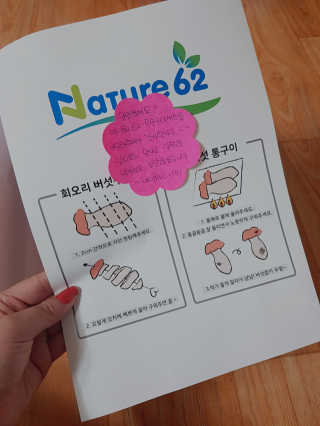뚜디니님이 올린 리뷰 사진 1