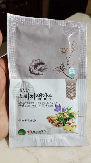 [하이헬스] 환절기에 좋은 참진한 도라지생강즙 30포 — 5점을 준 리뷰어가 2019년 11월 올린 사용 사진