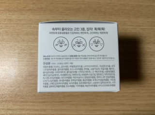 여름엔 이거 없으면 안돼 [버진팜스 푸딩수딩 크림] — 3.5점을 준 리뷰어가 2019년 10월 올린 사용 사진