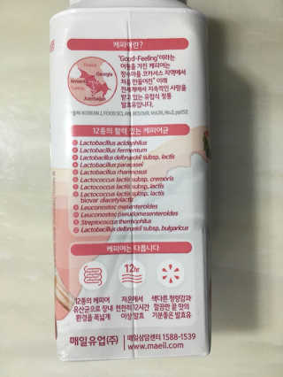 조효림님이 올린 리뷰 사진 3