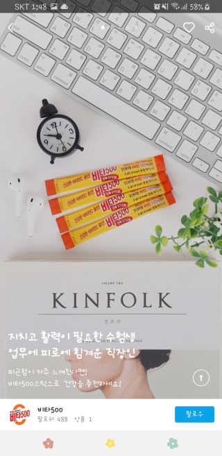 가횽님이 올린 리뷰 사진 3
